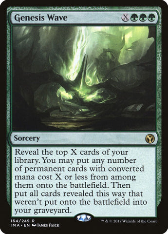 Genesis Wave