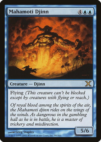Mahamoti Djinn
