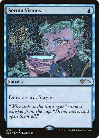 Serum Visions (031)