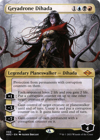 Geyadrone Dihada (Borderless)