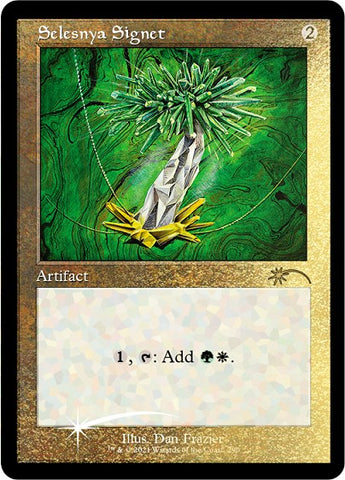 Selesnya Signet (Foil Etched)