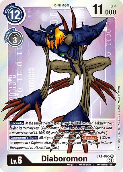 Diaboromon