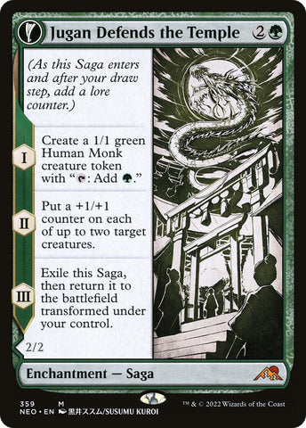Jugan Defends the Temple (Showcase)