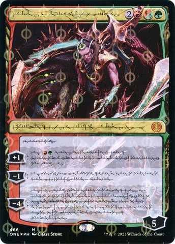 Lukka, Bound to Ruin (Phyrexian) (Step-and-Compleat Foil)