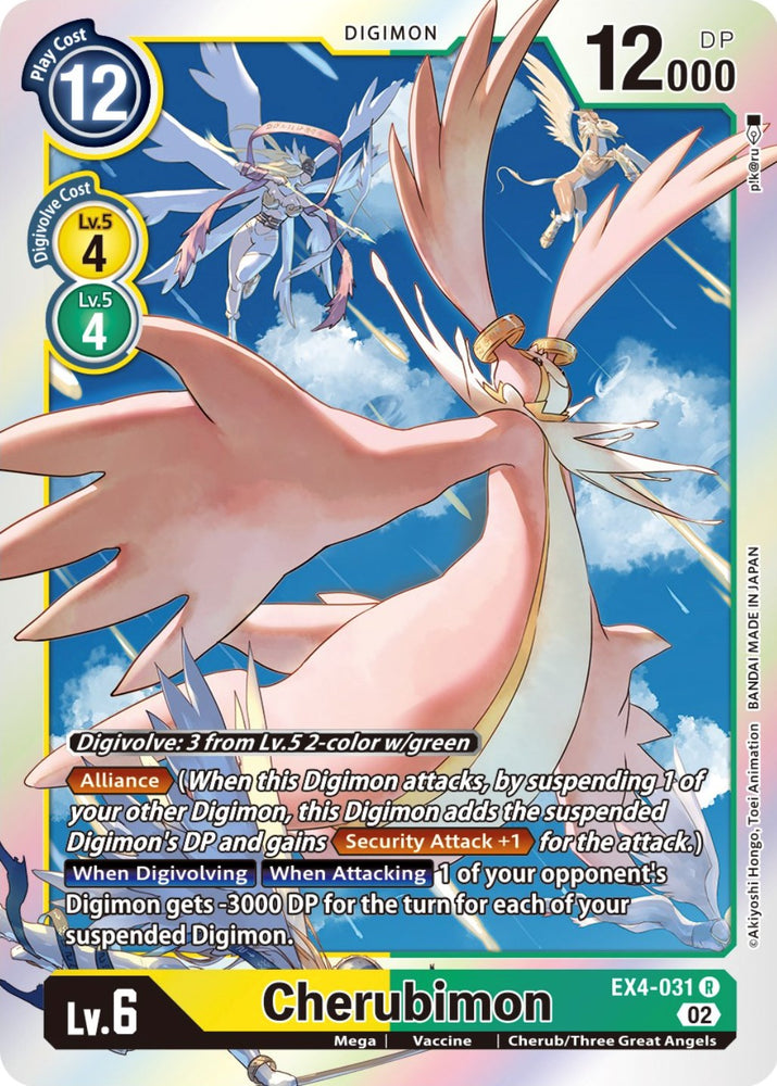 Cherubimon - EX4-031