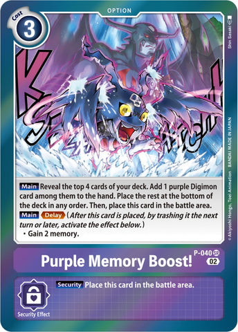 Purple Memory Boost! (Resurgence Booster Reprint)