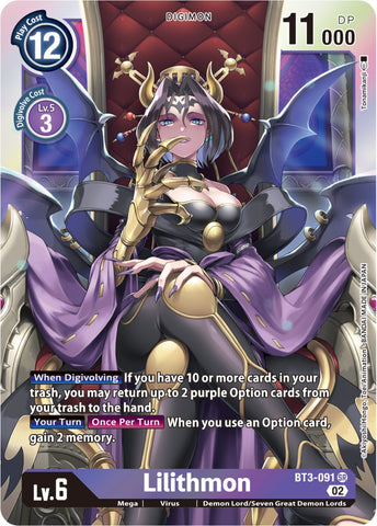 Lilithmon (Resurgence Booster Reprint)