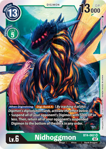 Nidhoggmon (Resurgence Booster Reprint)