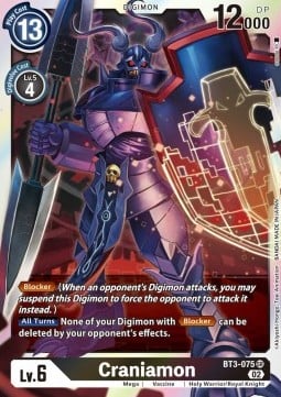 Craniamon (Resurgence Booster Reprint)