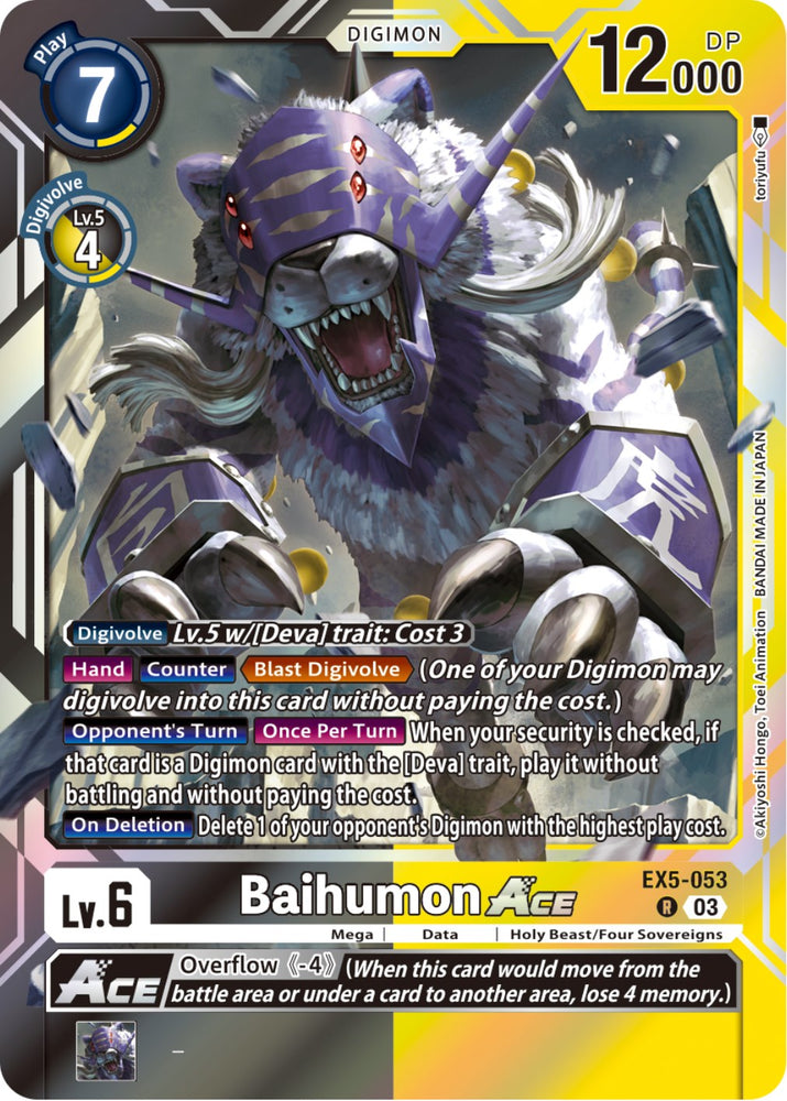 Baihumon ACE