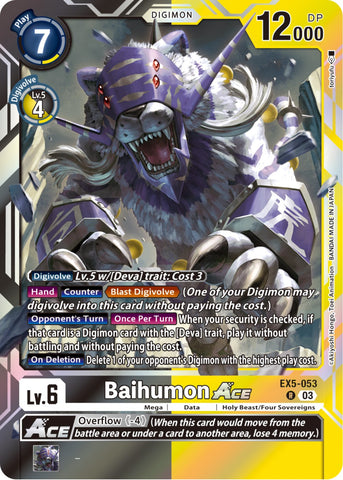 Baihumon ACE