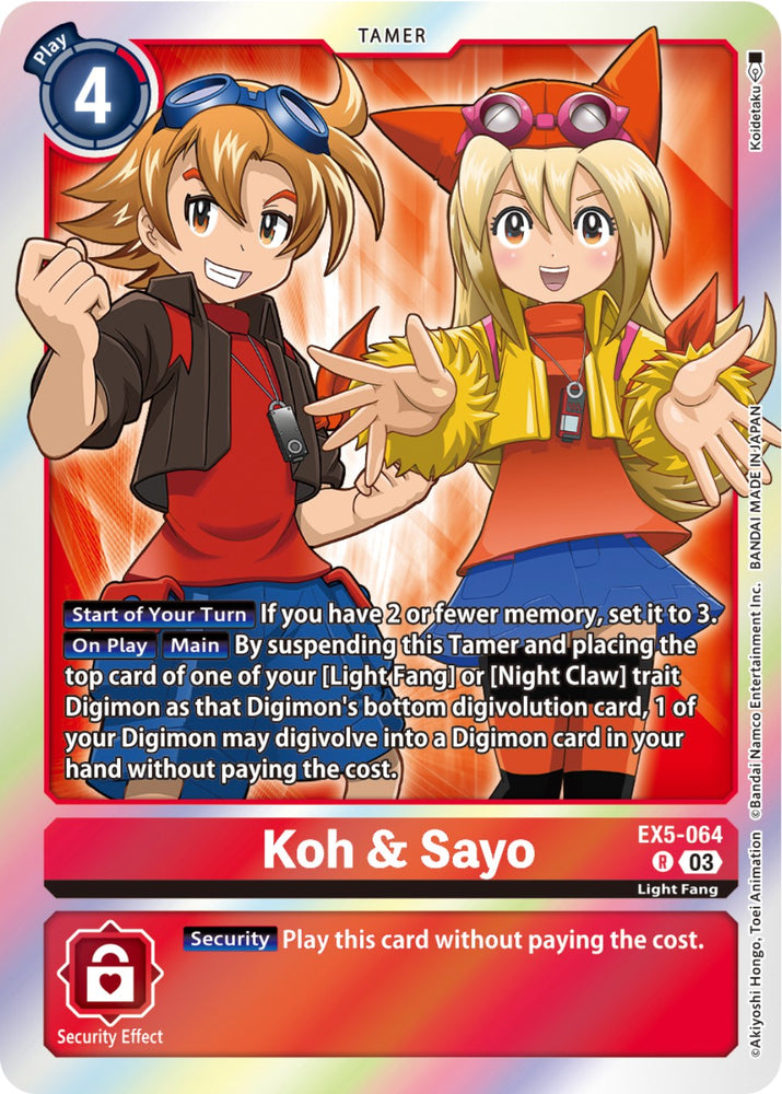Koh & Sayo