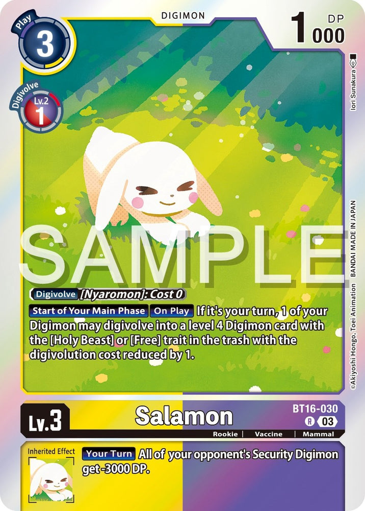 Salamon