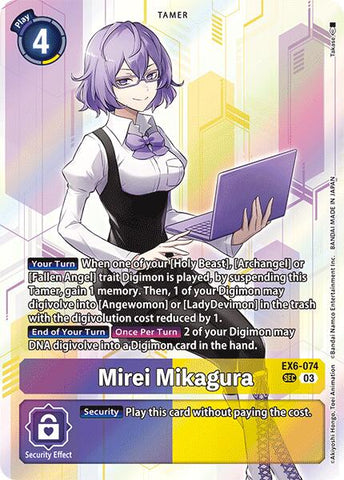 Mirei Mikagura