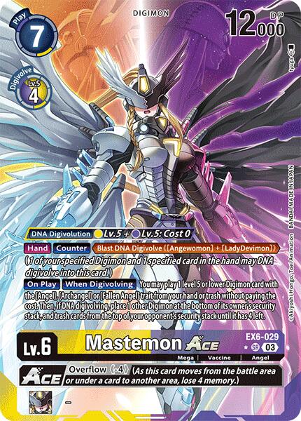 Mastemon ACE (Alternate Art)