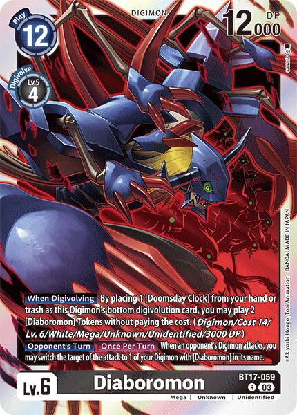 Diaboromon