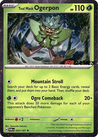 Teal Mask Ogerpon (Cosmos Holo) (EB Games Exclusive)