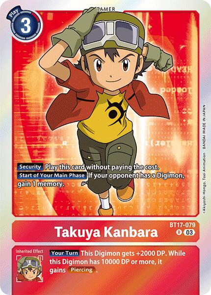 Takuya Kanbara