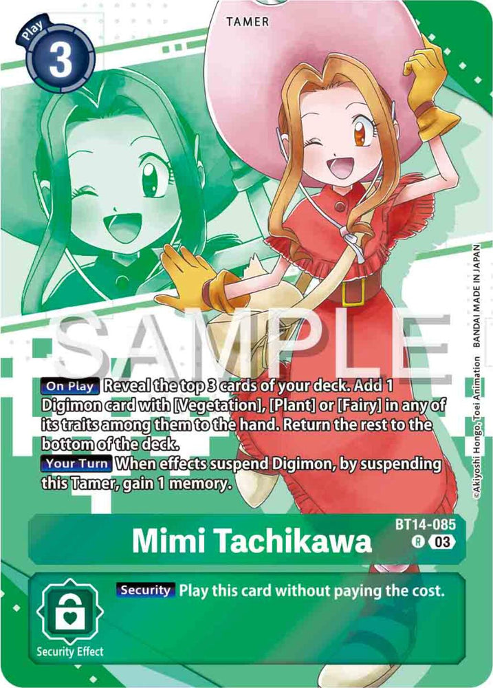 Mimi Tachikawa (Premium Heroines Set)