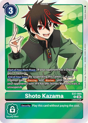 Shoto Kazama