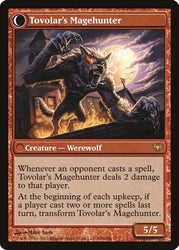 Mondronen Shaman (Back)