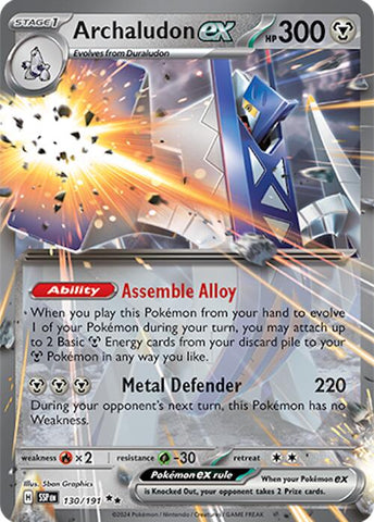 Archaludon ex - 130/191