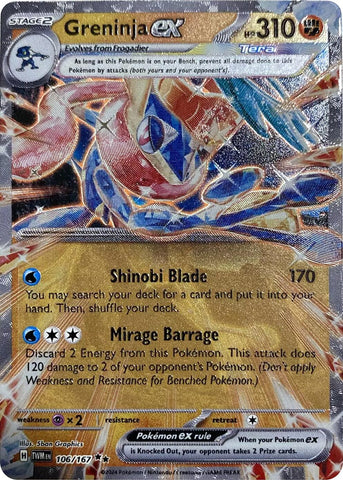 Greninja ex (GameStop Metal Card)