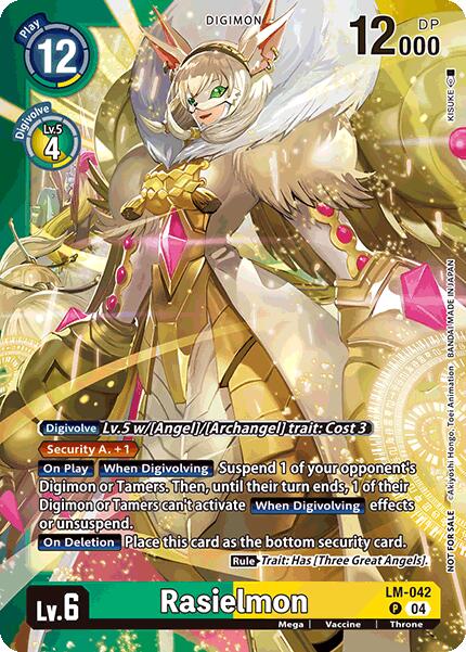 Rasielmon (Limited Card Pack)