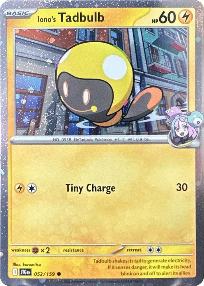 Iono's Tadbulb - 052/159 (Cosmos Holo)