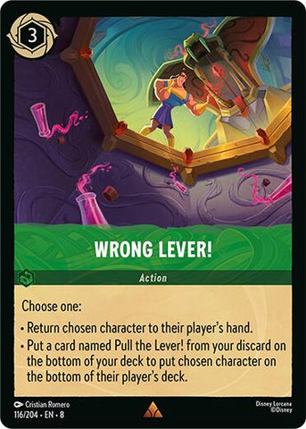 Wrong Lever!