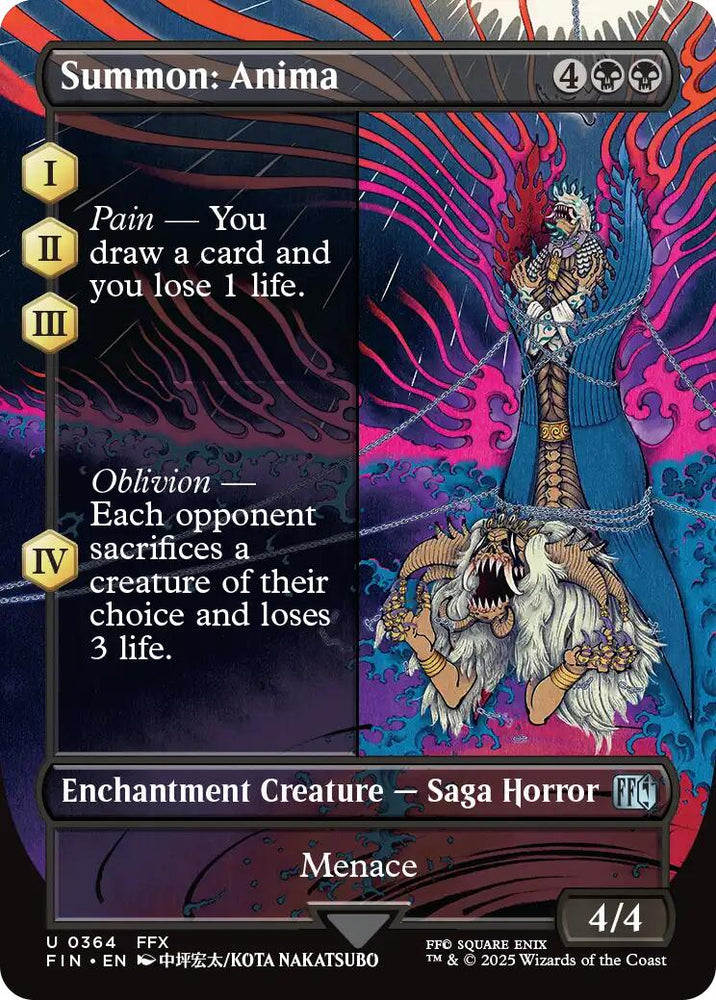 Summon: Anima (Borderless)