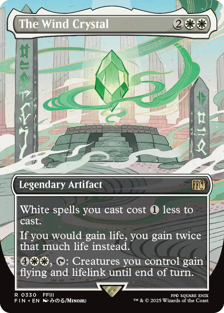 The Wind Crystal (Borderless)