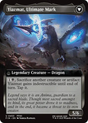 Sidequest: Hunt the Mark (Extended Art) (Back)