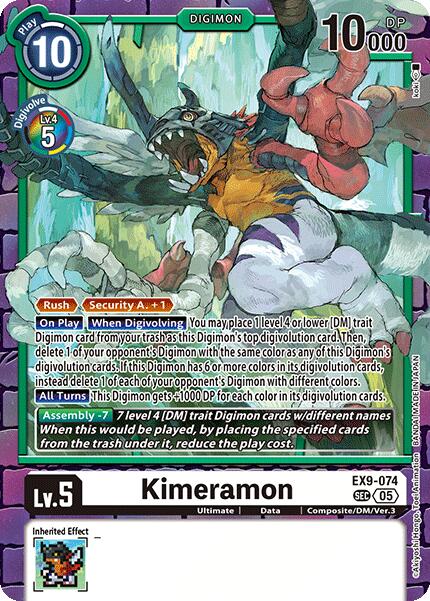 Kimeramon