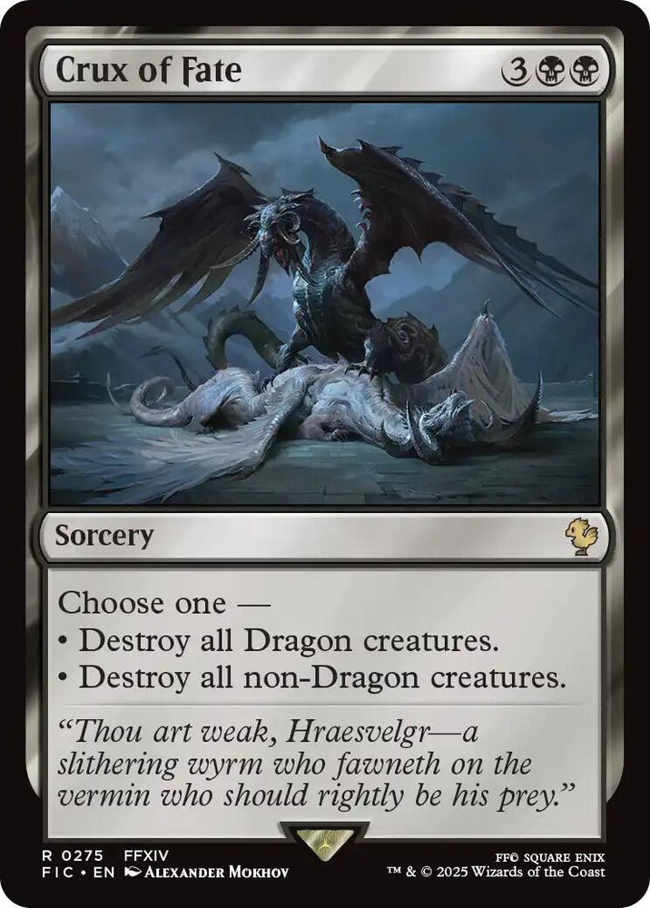Crux of Fate (Surge Foil)