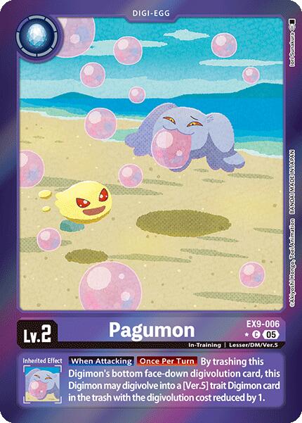 Pagumon (Limited Foil)