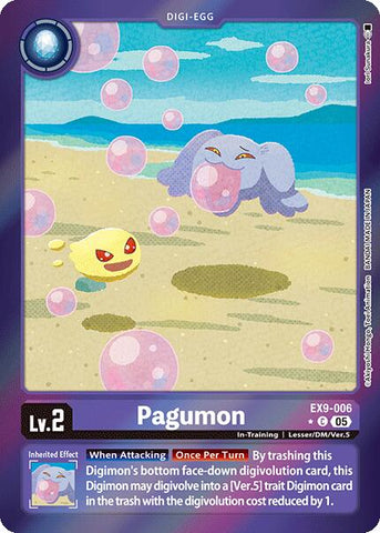 Pagumon (Limited Foil)