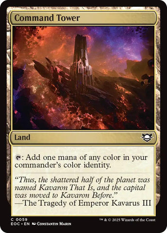 Command Tower