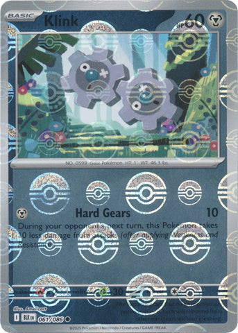 Klink (Poke Ball Pattern)