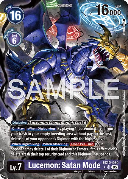 Lucemon: Satan Mode (Alternate Art)