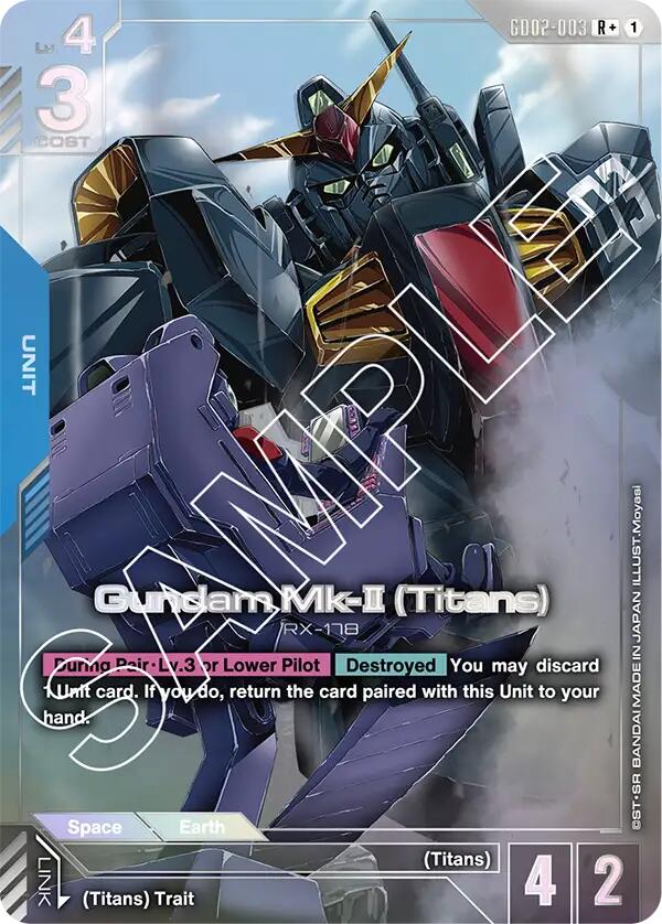 Gundam Mk-II (Titans) (R+)