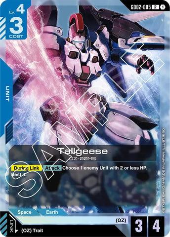 Tallgeese