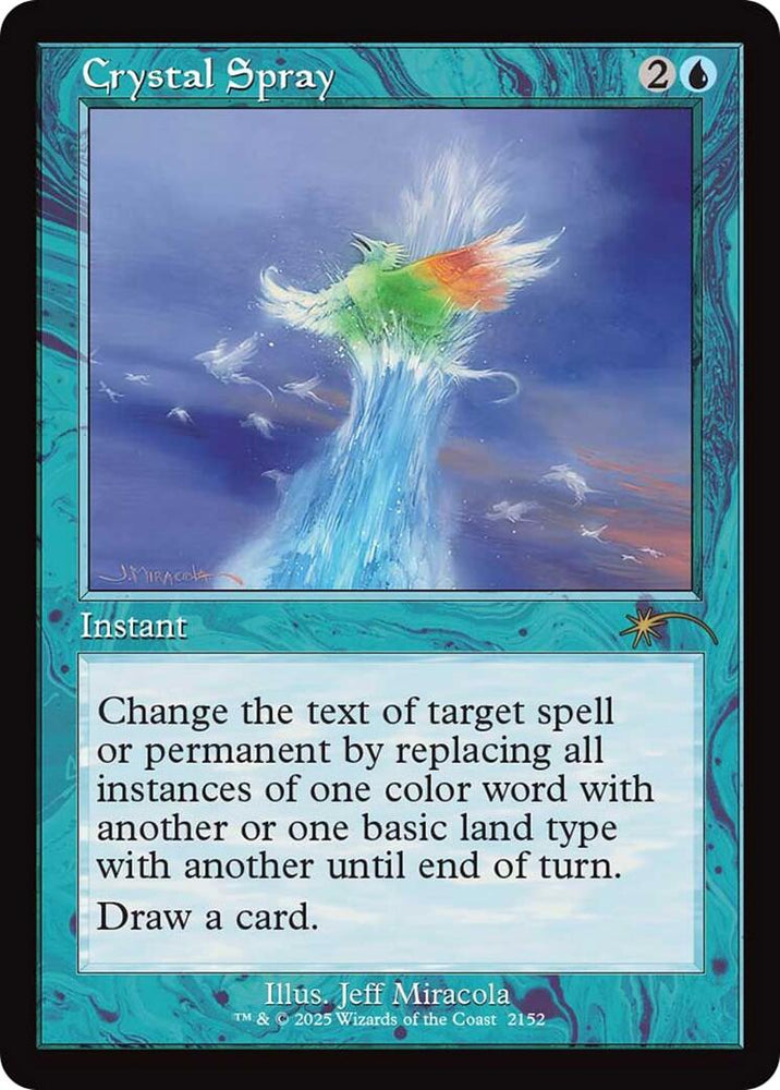 Crystal Spray (Retro Frame)