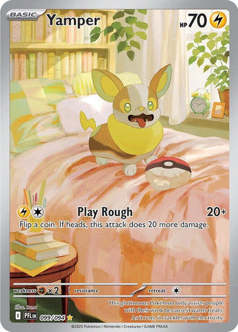 Yamper - 099/094