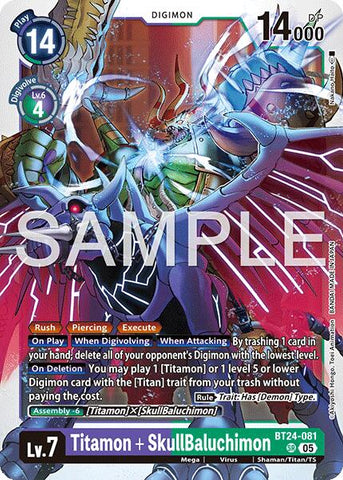 Titamon + SkullBaluchimon