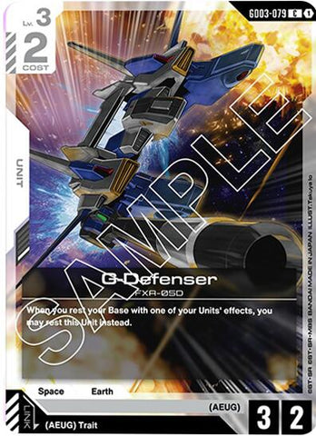 G-Defenser
