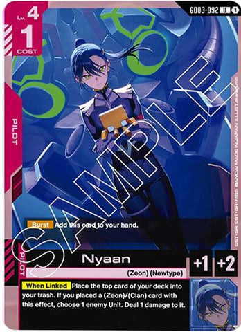 Nyaan