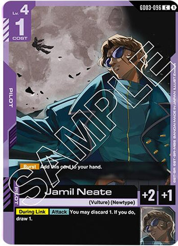 Jamil Neate