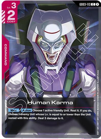 Human Karma