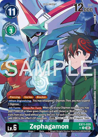Zephagamon (Alternate Art)